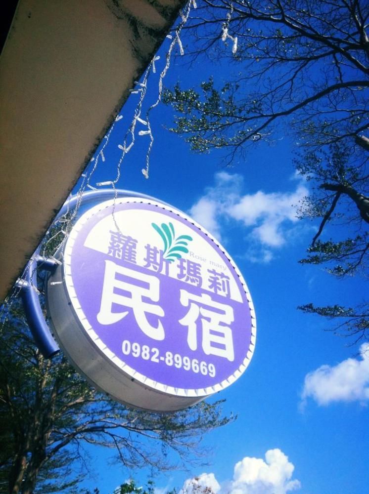 Mary 18 Apartment Taitung Luaran gambar